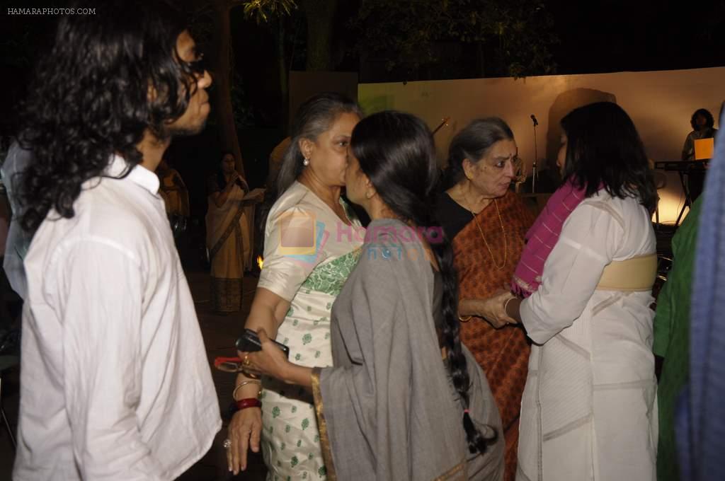 Jaya Bachchan at Bhupen Hazarika tribute in Andheri, Mumbai on 27th Dec 2011