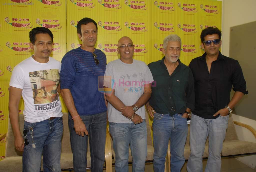 Atul Kulkarni, Naseeruddin Shah, Ravi Kishan, Kay Kay Menon with the star cast of Chaalis Chaurasia at Radio Mirchi in Parel, Mumbai on 27th Dec 2011