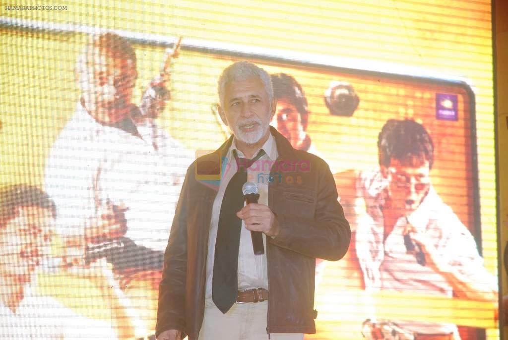 Naseeruddin Shah at Chaalis Chaurasi music launch in J W Marriott on 28th Dec 2011