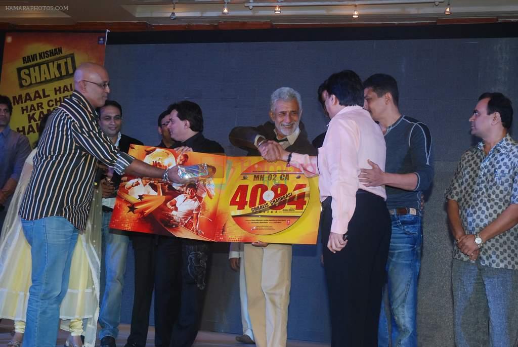 Atul Kulkarni, Naseeruddin Shah, Ravi Kishan, Hriday Shetty, Lalit Pandit at Chaalis Chaurasi music launch in J W Marriott on 28th Dec 2011
