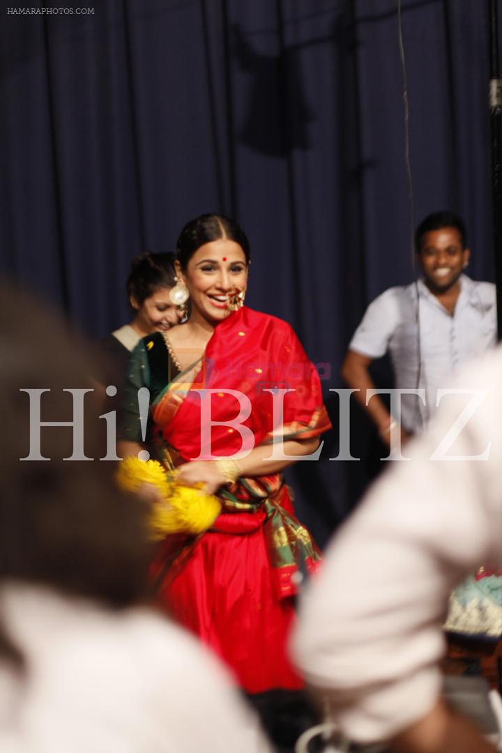 Vidya Balan on the cover of Hi! Blitz on 5th  January 2012