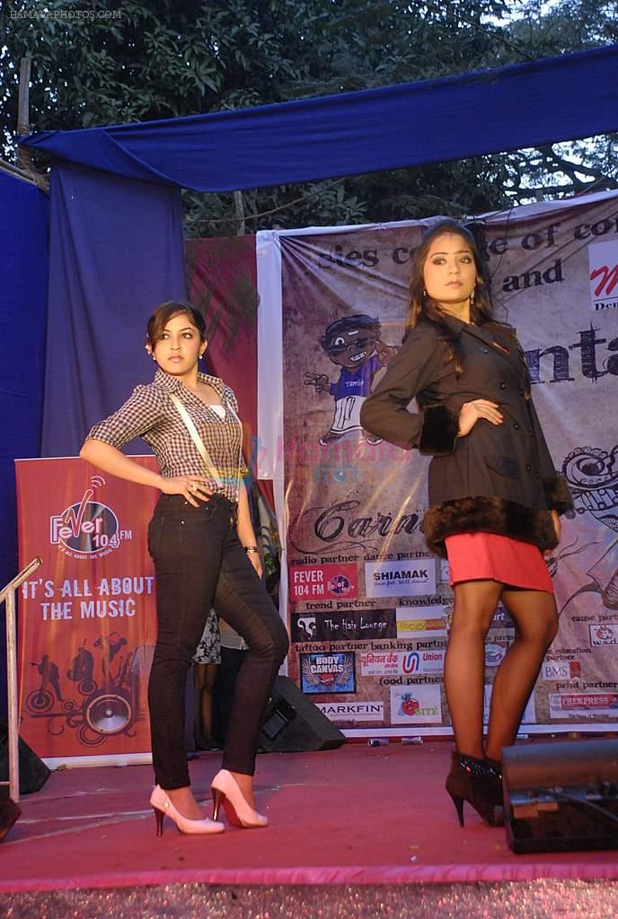 at SIES college fest in Sion on 6th Jan 2012