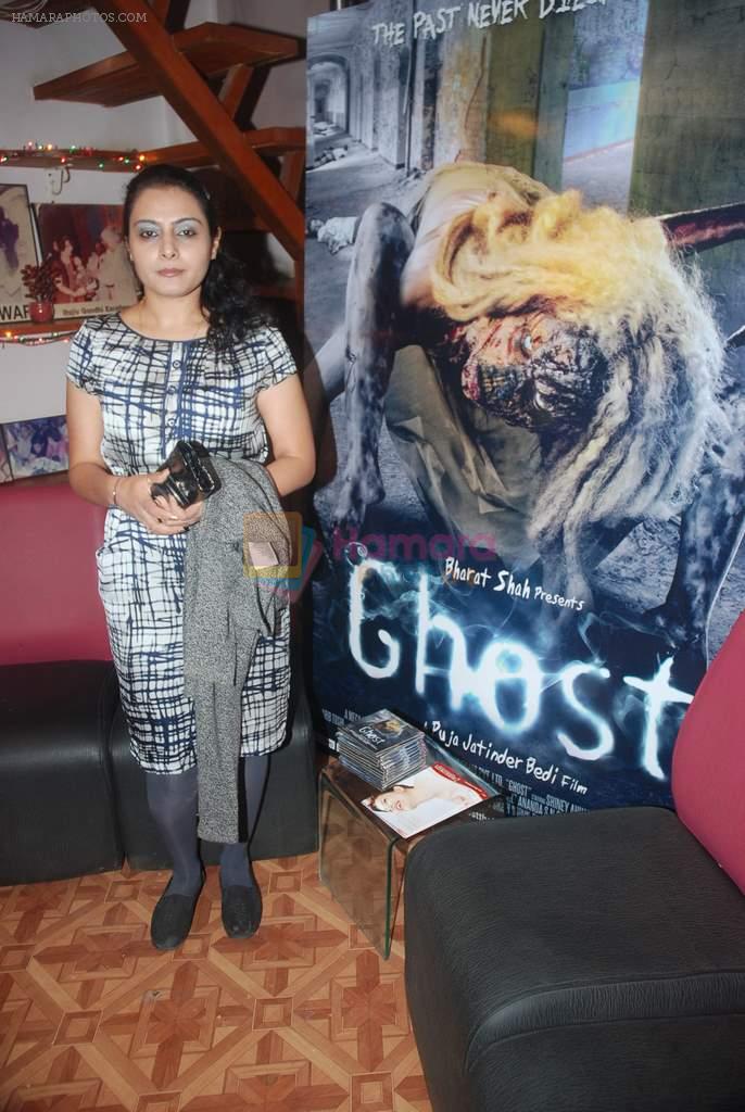 Puja Jatinder Bedi promotes Ghost at Berkowits in Andheri, Mumbai on 7th Jan 2012