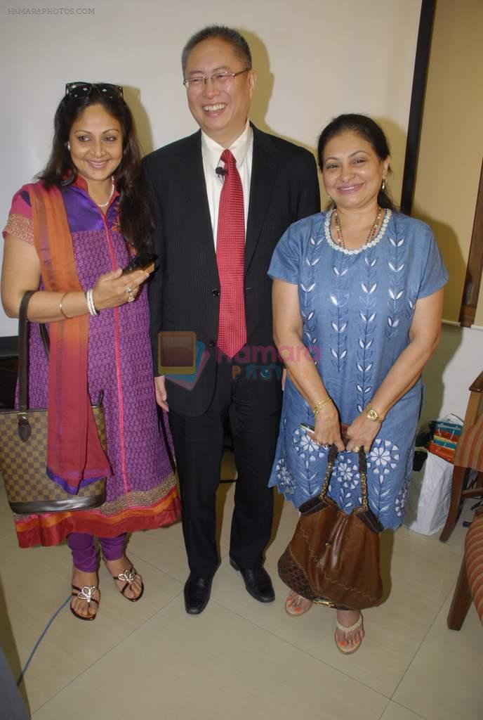 Rati Agnihotri and Smita Jaykar at Soul Healing Clinics and Love, Peace, Harmony Centres in Mumbai on 10th Jan 2012