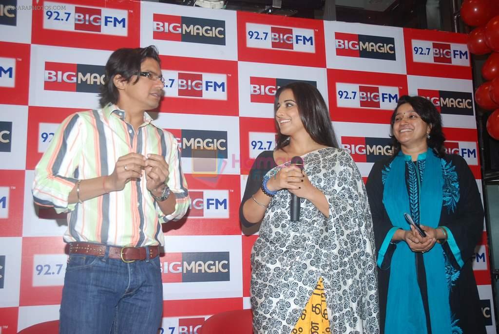 Vidya Balan, Shaan at the launch of Big FM new jingle in Andheri, Mumbai on 11th Jan 2012
