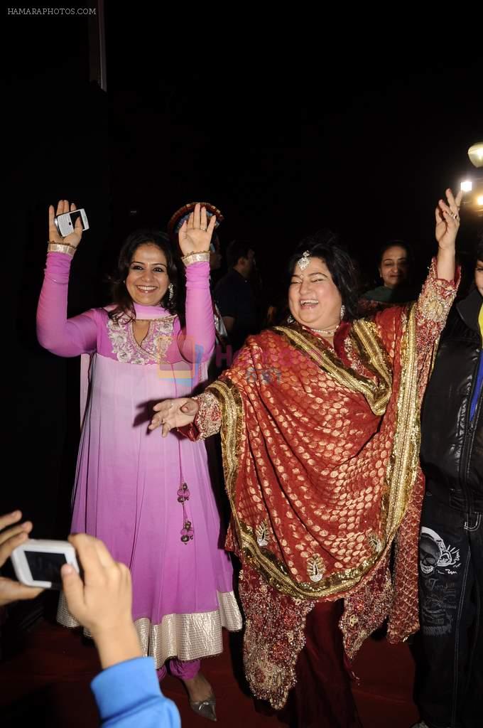 Dolly Bindra at Kiran Bawa's Lohri festival in The Club on 11th Jan 2012
