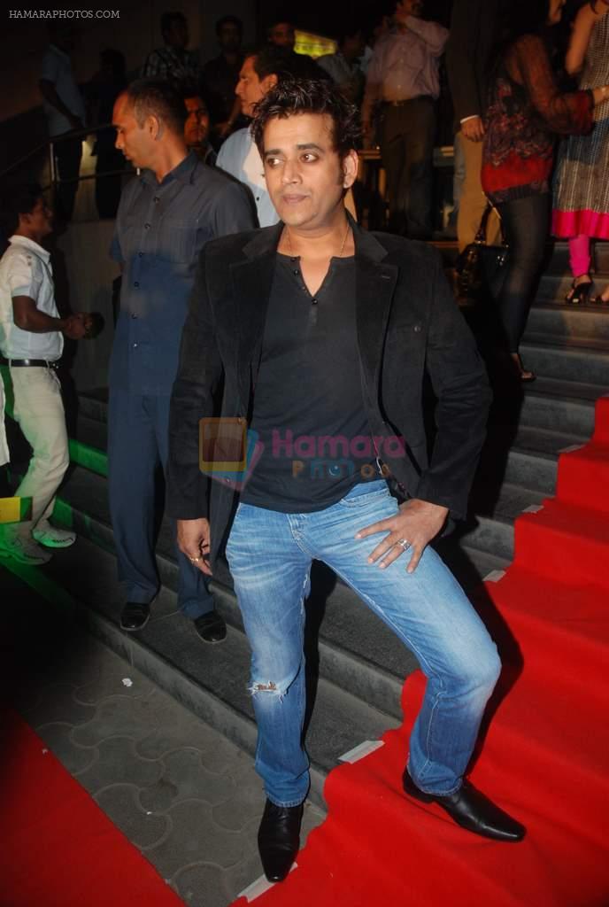Ravi Kishan at the Premiere of Chaalis Chauraasi in Cinemax, Mumbai on 12th Jan 2012