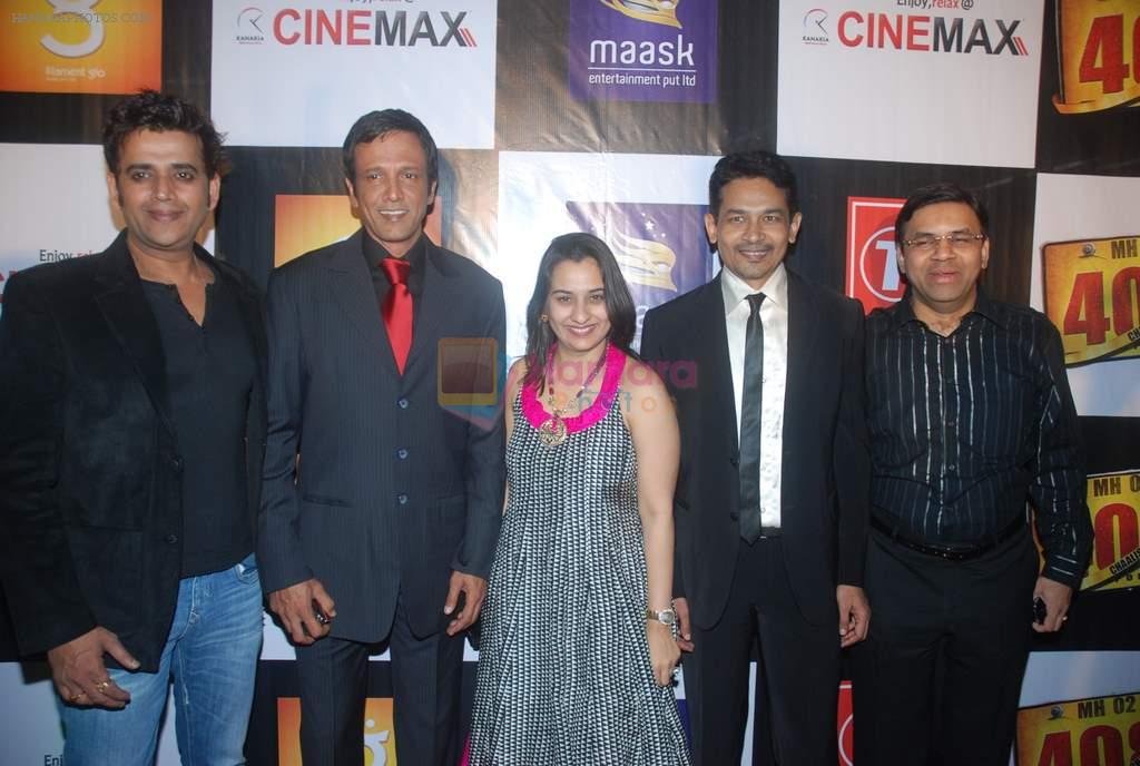 Ravi Kishan, Kay Kay Menon, Atul Kulkarni at the Premiere of Chaalis Chauraasi in Cinemax, Mumbai on 12th Jan 2012