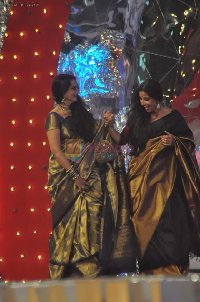 Rekha, Vidya Balan at Star Screen Awards 2012 in Mumbai on 14th Jan 2012