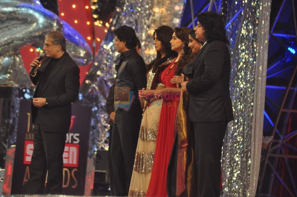Aditya Raj Kapoor at Star Screen Awards 2012 in Mumbai on 14th Jan 2012