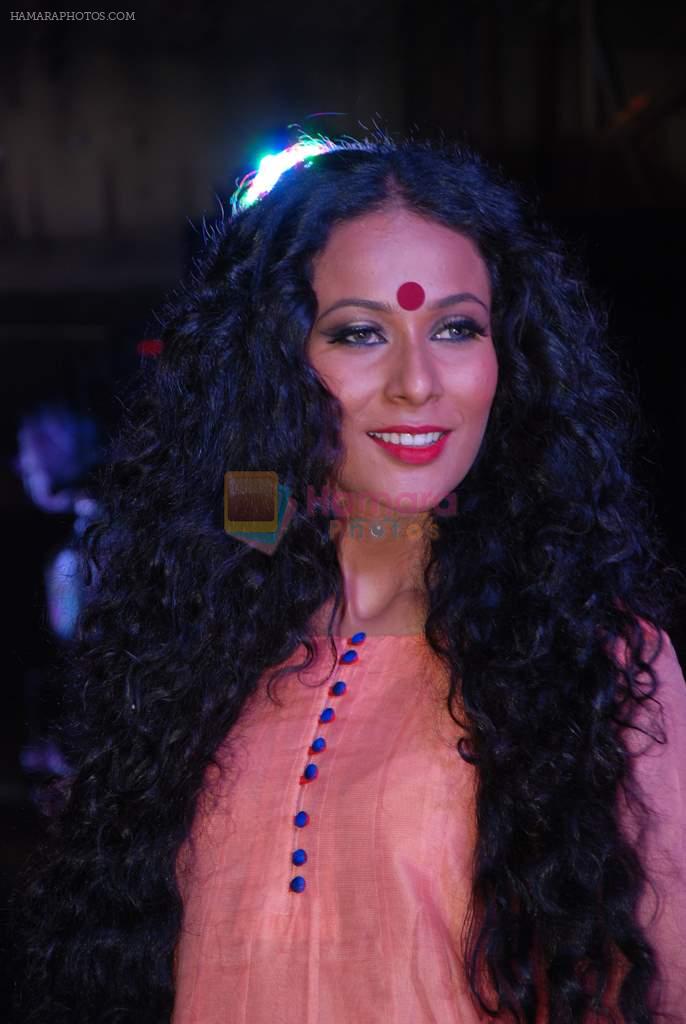 at Boulevard launch in Mumbai on 18th Jan 2012