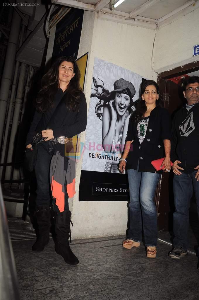 Sangeeta Bijlani at Agneepath special screening in PVR, Mumbai on 23rd Jan 2012