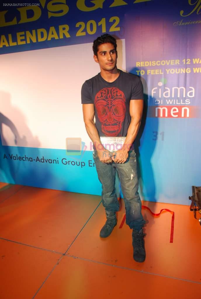 Prateik Babbar at Gold Gym calendar launch in Bandra, Mumbai on 24th Jan 2012