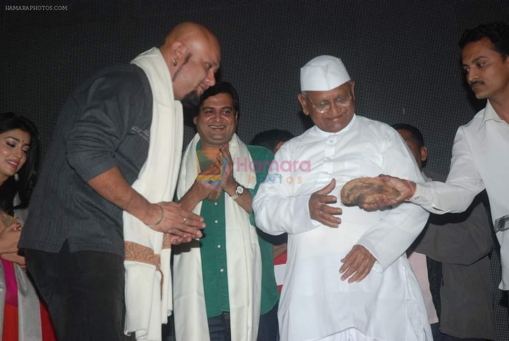 Anna Hazare at the Special screening of Gali Gali Chor Hai held for Anna Hazare in Mumbai on 25th Jan 2012