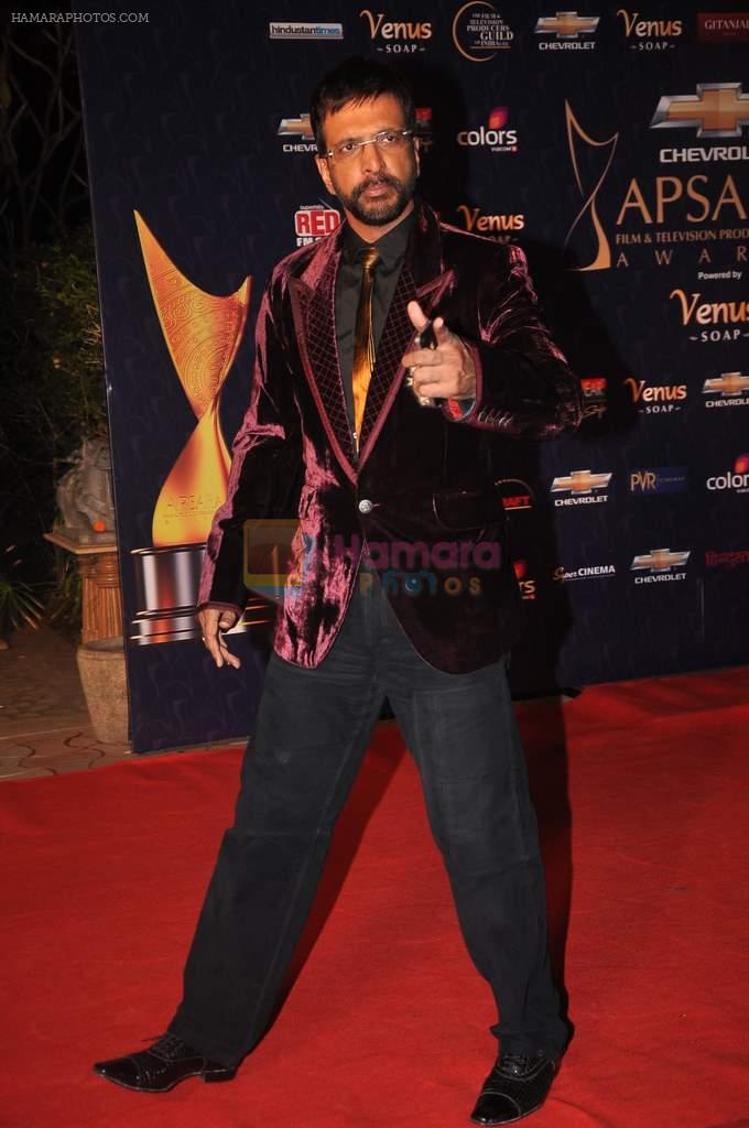 Javed Jaffery at the 7th Chevrolet Apsara Awards 2012 Red Carpet in Yashraj Studio, Mumbai on 25th Jan 2012