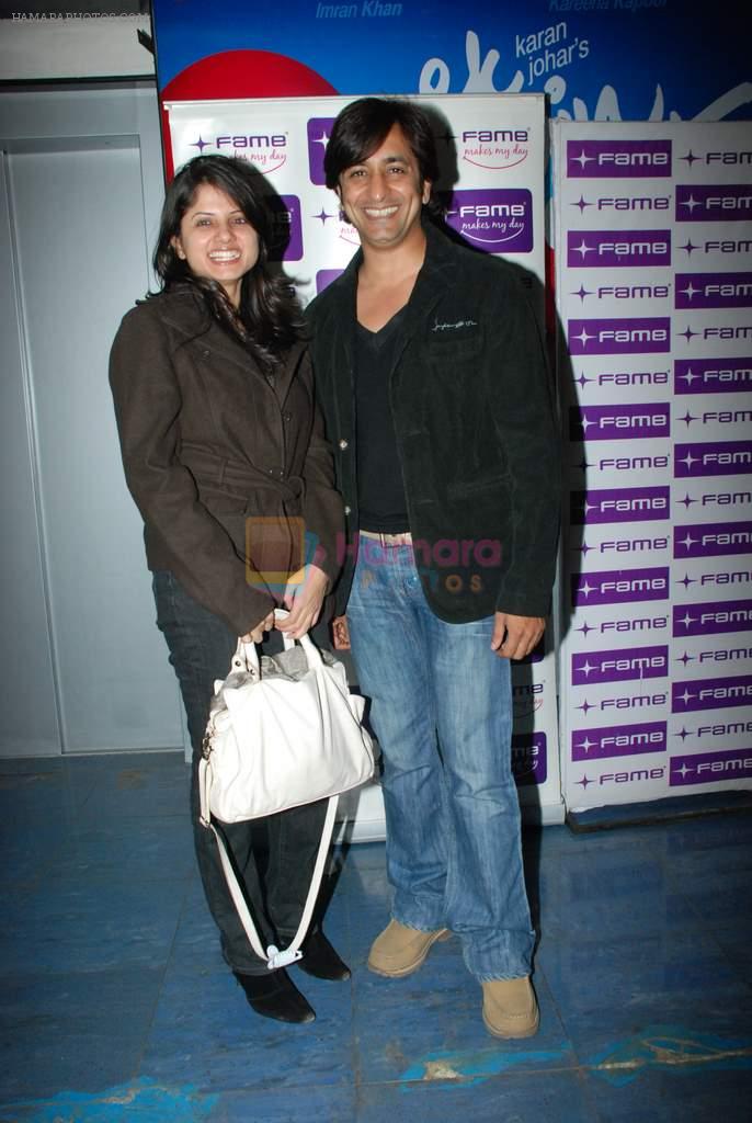 Rajeev Paul at the Launch of Fame Super Star Friday's in Fame Big Cinemas, Andheri, Mumbai on 27th Jan 2012