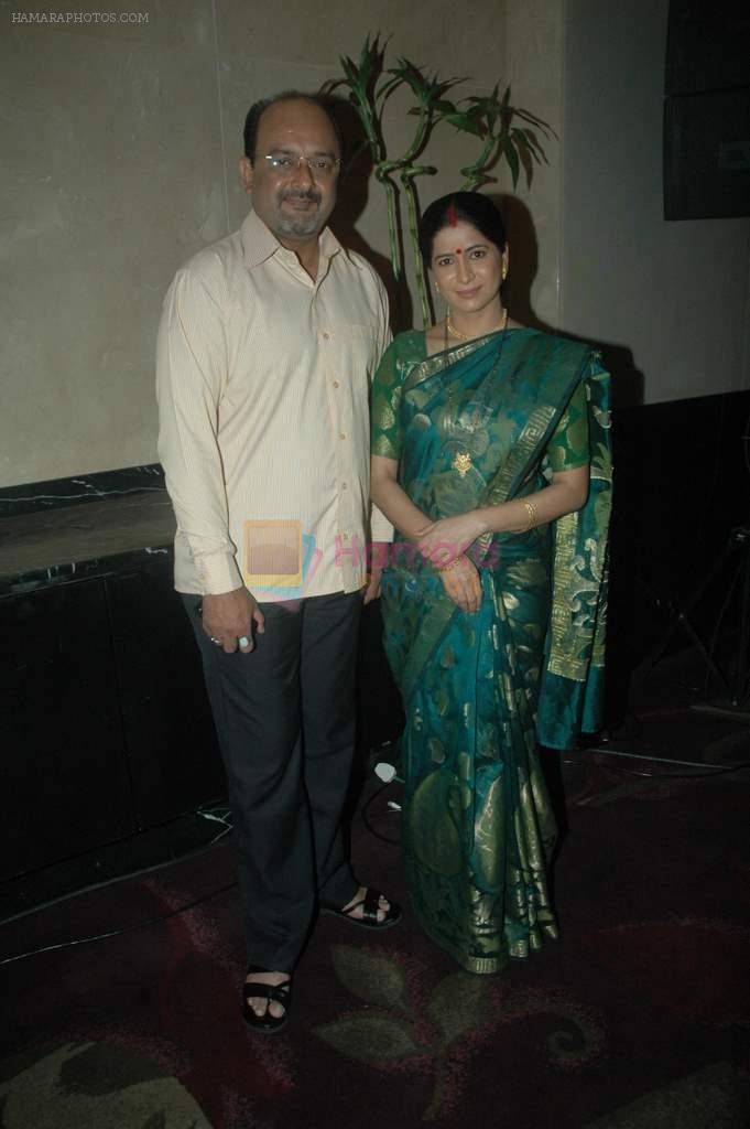 at ZEE TV Punar Vivah serial launch in Westin Hotel on 30th Jan 2012