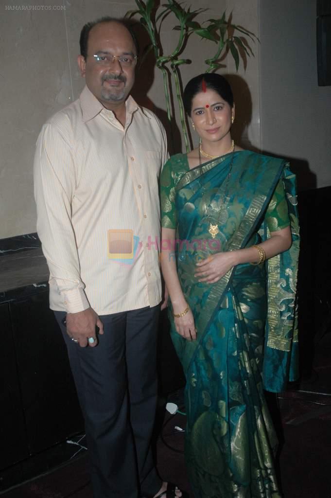 at ZEE TV Punar Vivah serial launch in Westin Hotel on 30th Jan 2012