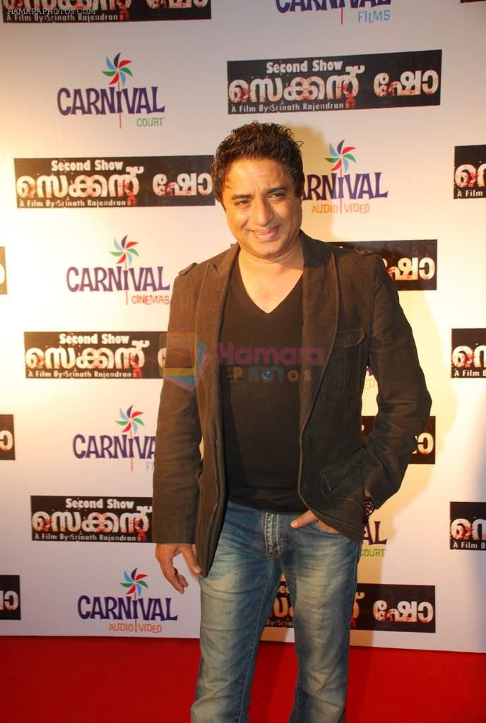 Anand Raj Anand at Malayalam film Second Show premiere in PVR on 2nd Feb 2012