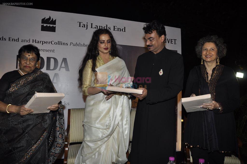 Rekha Unveils Wendell Rodricks book in Taj Land's End, Mumbai on 3rd Feb 2012