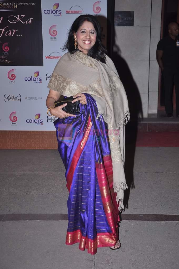Suchitra Krishnamurthy at Jagjit Singh tribute in Lalit Hotel on 8th Feb 2012