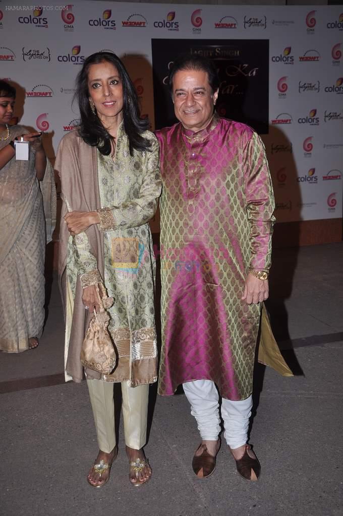 Anup Jalota at Jagjit Singh tribute in Lalit Hotel on 8th Feb 2012