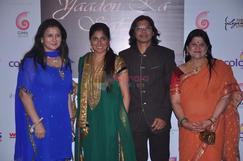 Shaan, Poonam Dhillon at Jagjit Singh tribute in Lalit Hotel on 8th Feb 2012