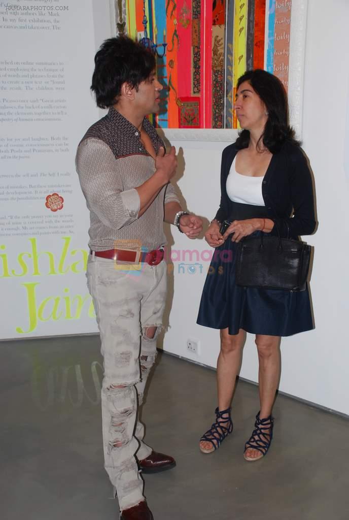 Yash Birla at Trishla Jain's art event in Mumbai on 10th Feb 2012