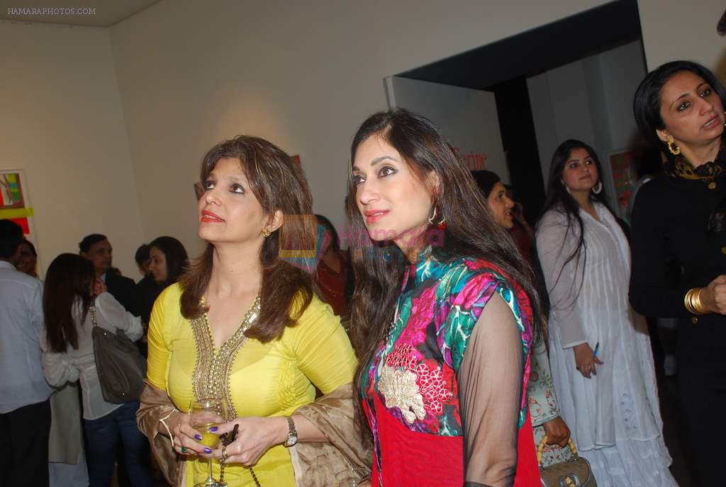 Lucky Morani, Bina Aziz at Trishla Jain's art event in Mumbai on 10th Feb 2012