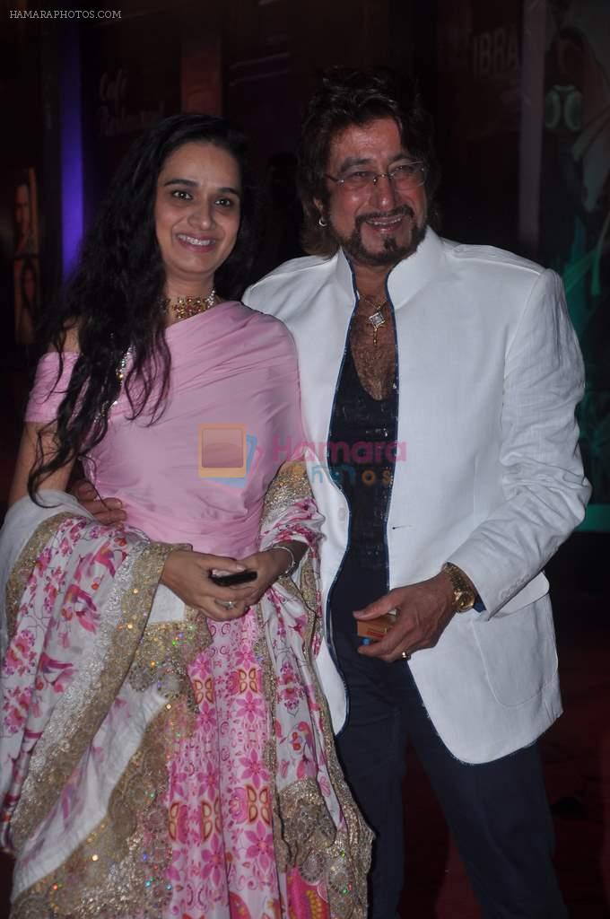Shakti Kapoor at Stardust Awards red carpet in Mumbai on 10th Feb 2012