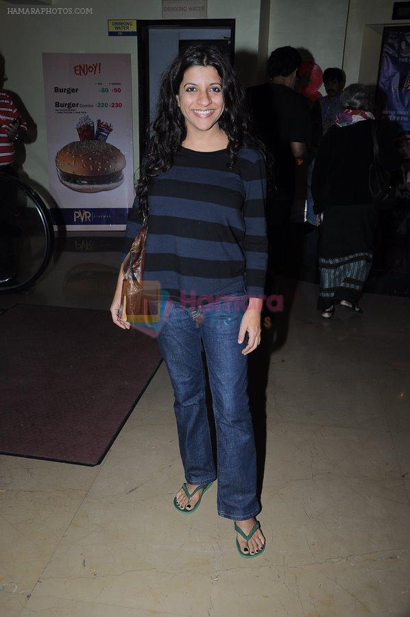 Zoya Akhtar at The Artist Screening in PVR, Mumbai on 12th Feb 2012