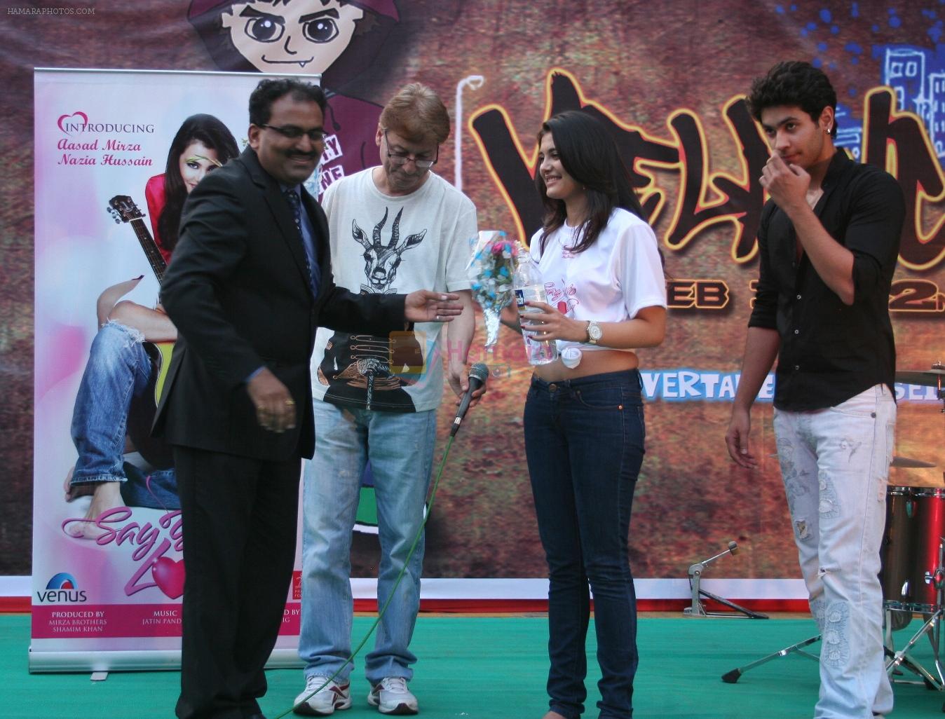 DY.Patil Profeesor and Marukh Mirza,Nazia Hussain,Assad Mirza at the Promotion of the Film Say Yes to Love at Dr.D.Y.Patil College's Velawcity Fest 2012