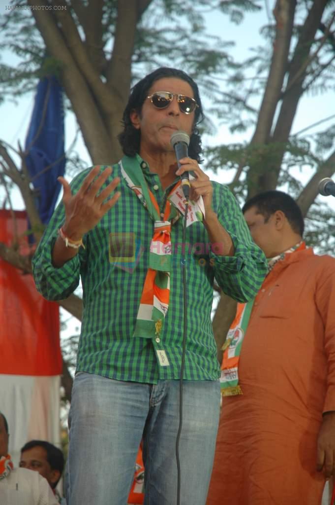 Chunky Pandey campign for Babloo Aziz in Santacruz, Mumbai on 14th Feb 2012