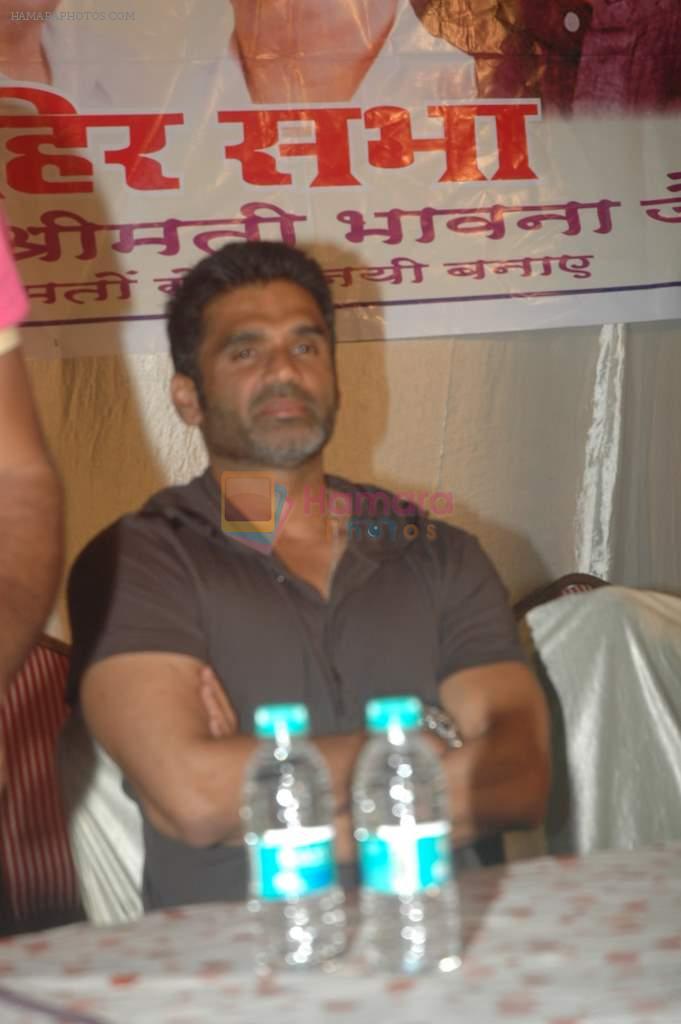 Sunil Shetty campign for Babloo Aziz in Santacruz, Mumbai on 14th Feb 2012