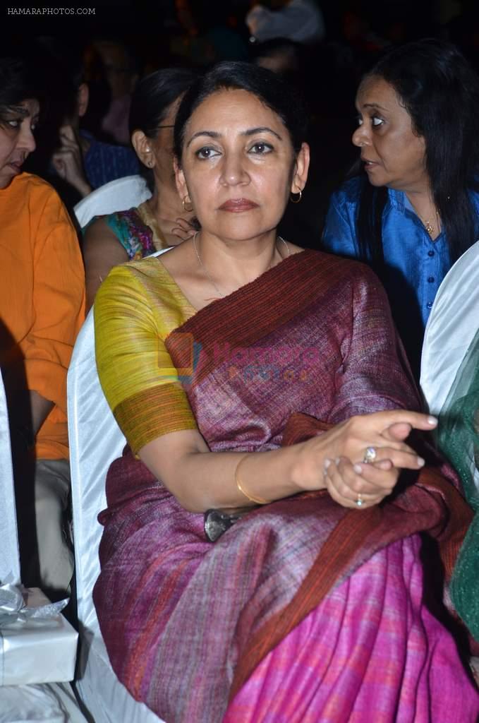 Deepti Naval at Devdas dialogues launch in Mehboob on 15th Feb 2012