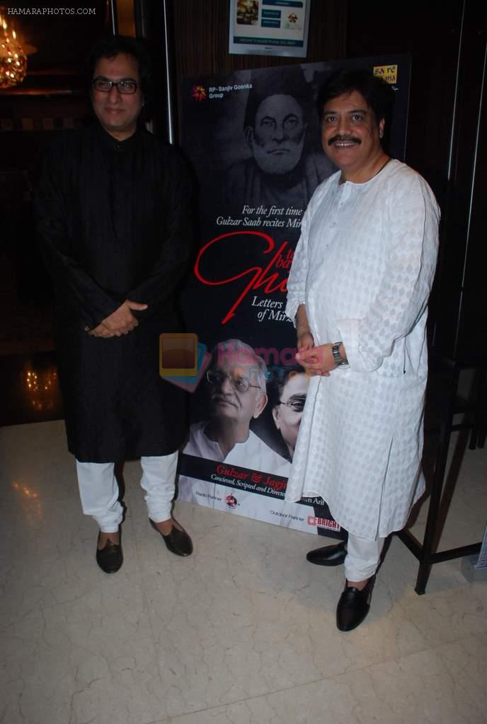 Talat Aziz at Gulzar and Jagjit Singh album launch in Novotel, Mumbai on 15th Feb 2012