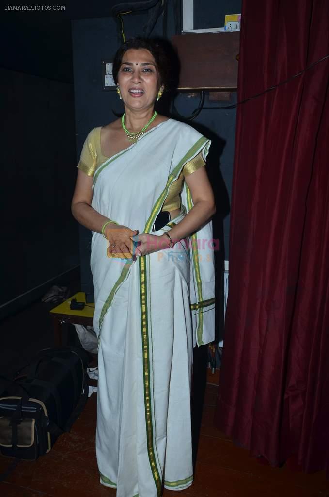 in Satya Saibaba film in Iskcon, Mumbai on 16th Feb 2012