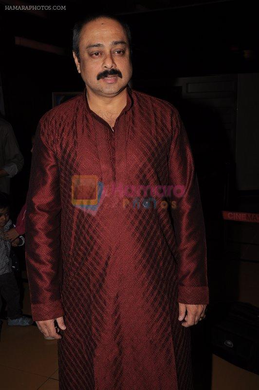 Sachin Khedekar at Ekk Deewana Tha premiere at Cinemax on 16th Feb 2012