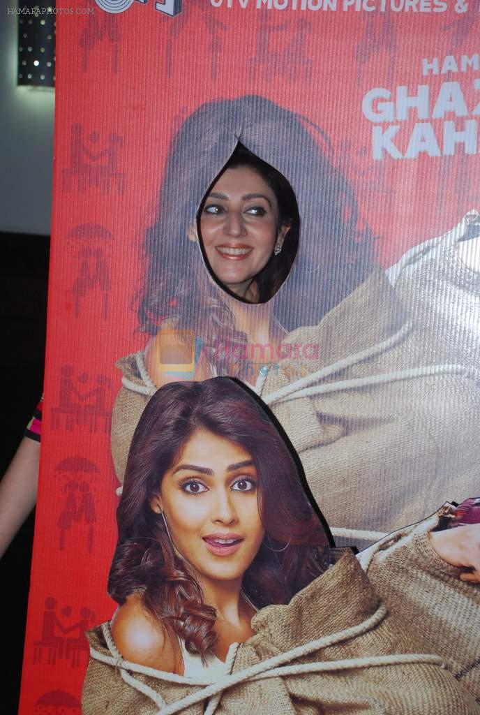 archana kochhar at Ek Haseena Tha screening in Fame, Mumbai on 17th Feb 2012
