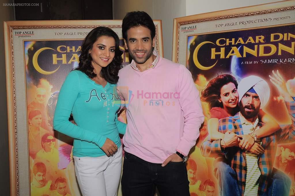 Tusshar Kapoor, Kulraj Randhawa promote Chaar Din Ki Chandni on 18th Feb 2012