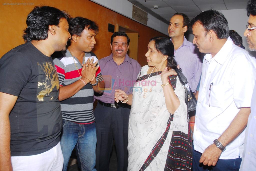 Asha Bhosle sings for film KAASH TUM HOTE
