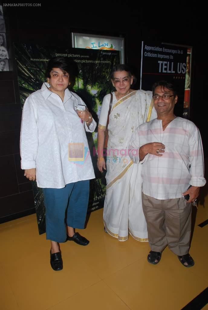Kalpana Lajmi, Lalitha Lajmi at Percept film screening in Cinemax on 22nd Feb 2012