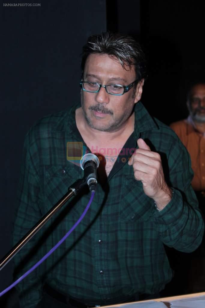 Jackie Shroff at Alert India NGO event in Birla on 25th Feb 2012
