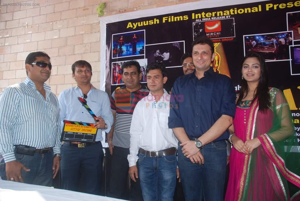 at City of Dreams film pres meet in Juhu, Mumbai on 27th Feb 2012