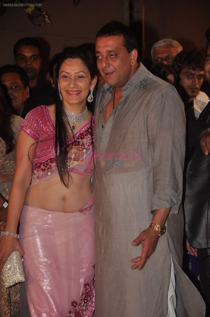 Sanjay Dutt, Manyata Dutt at the Honey Bhagnani wedding reception on 28th Feb 2012