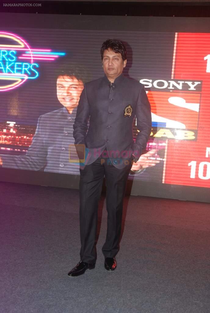 Shekhar Suman at SAB TV Movers Shakers show launch in Hyatt Regency, Mumbai on 28th Feb 2012