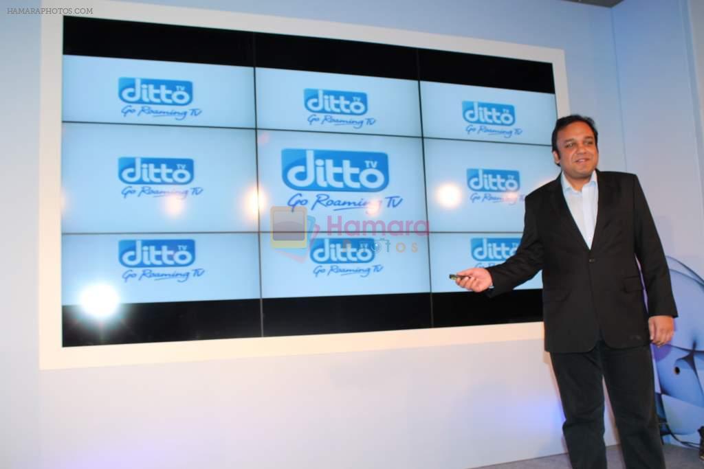 at ZEE Ditto launch in Taj Land's End on 29th Feb 2012