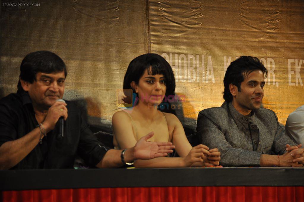 Kangna Ranuat, Tusshar Kapoor, Mahesh Manjrekar at the Launch of Shootout at Wadala in Mehboob, Bandra on 29th Feb 2012