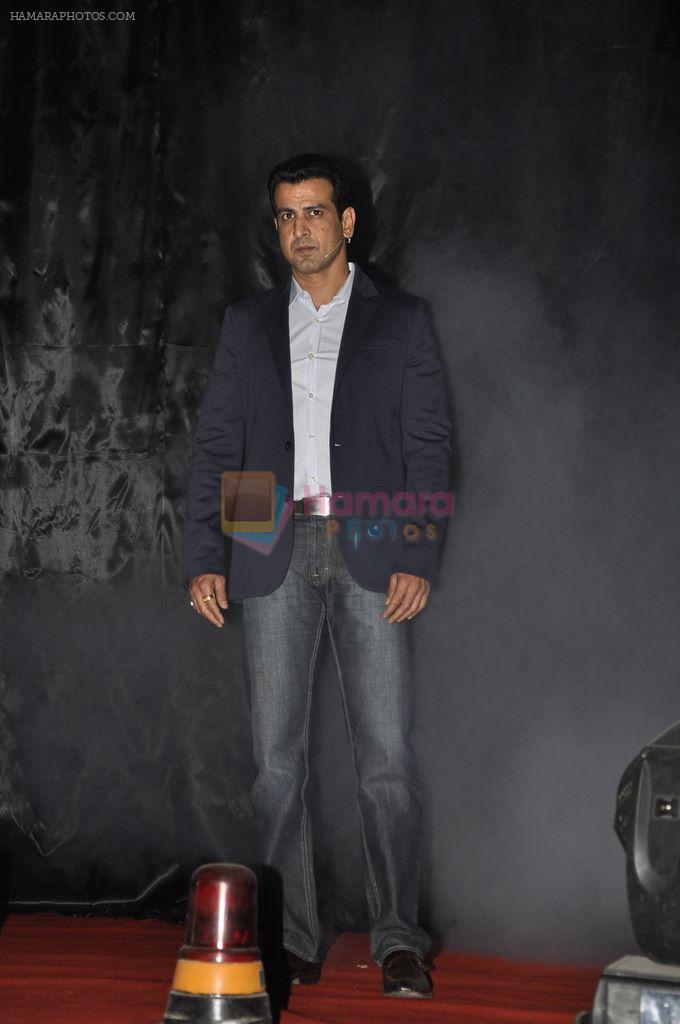 Ronit Roy at the Launch of Shootout at Wadala in Mehboob, Bandra on 29th Feb 2012