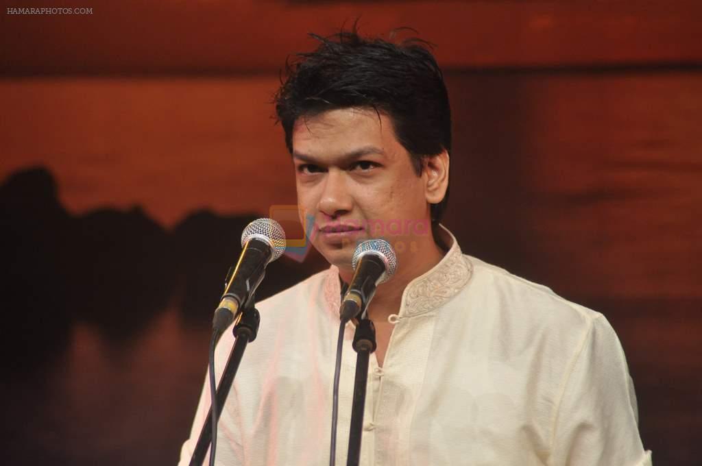 at Zakir Hussain concert organised by Sahchari foundation in NCPA on 29th Feb 2012